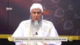 هل أخرج شيخ الإسلام ابن تيمية الأشاعرة من أهل السنة؟ فتاوى فضيلة الشيخ محمد الحسن الددو