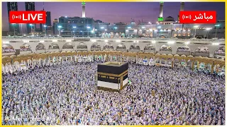 Makkah Live !! 29th Ramadan Taraweeh !! Khatam Quran, Special Dua by Abdur Rehman Al Sudais !! Live