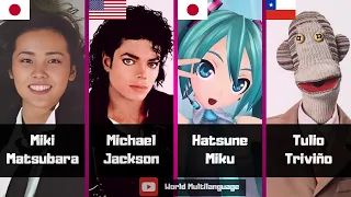 真夜中のドア/Stay With Me Mashup Epic: Miki Matsubara, Michael Jackson, Hatsune Miku & Tulio Triviño