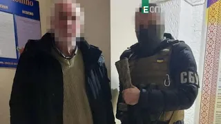 СБУ затримала у Херсоні колишнього правоохоронця,який допомагав ворогу створювати у місті філіал фсб