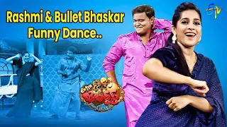 Reshmi & Bullet Bhaskar Funny Dance | Extra Jabardasth | ETV Telugu