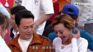 獎門人感謝祭終極篇｜玩爭櫈仔場面震撼！謝天華同葉子楣玩遊戲時簡直係人渣！｜獎門人｜曾志偉｜錢嘉樂｜阮兆祥｜麥美恩｜中年好聲音2｜福祿壽訓練學院