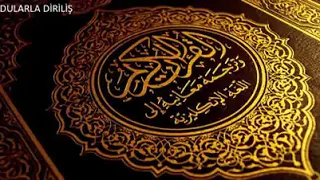 al fatihah, Ayat Kursi ,al kafirun,al ikhlas , al falaq, an nas