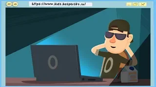 Фикси - советы -  Осторожно, интернет - Конфиденциальность - обучающий мультфильм для детей