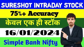 Best Intraday Stocks for Tomorrow | 16 January 2023 | Intraday Trading with Guaranteed Stocks