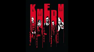 KMFDM - Looking For Strange (Areal Kollen Remix)