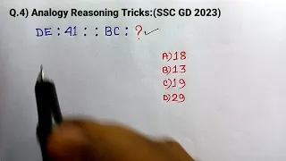SSC GD Analysis Today | SSC GD Reasoning Question Paper Analysis | SSC GD Reasoning 2023 | SSC GD|