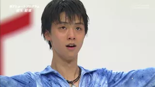 Yuzuru Hanyu 2013 Nationals SP