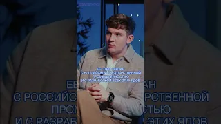 Стас Ай Как Просто: почему о Марии Певчих никто не знал? Metametrica #навальный #певчих #metametrica