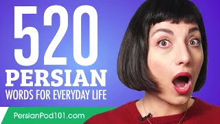 520 Persian Words for Everyday Life - Basic Vocabulary #26
