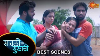 Savali Hoin Sukhachi - Best Scene | 31 May 2024 | Full Ep FREE on SUN NXT | Sun Marathi