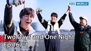 Two Days and One Night 4 : Ep.167-1 | KBS WORLD TV 230319