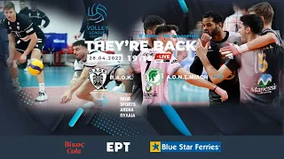 ΠΑΟΚ - Α.Ο.Ν.Σ.ΜΙΛΩΝ | 10η αγωνιστική Β ΦΑΣΗ VOLLEY LEAGUE | Live Streaming ESAP TV