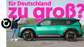 KIA EV9 Alltagstest - DAS Familien E-Auto, oder doch zu groß?