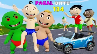 Pagal Bittu Sittu 134 | Car Cartoon | Gadi Wala Cartoon | Bittu Sittu Toons