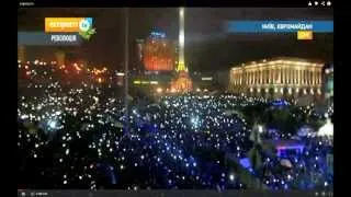 Euromajdan,Kiev.New Year 01. 01. 2014 Ruslana "IMAGINE"(John Lennon)