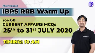 Top 60 MCQs July 25 to July 31 2020 | IBPS RRB | IBPS RRB Warm Up
