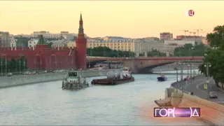 Парогенераторы для АЭС отправились по Москве-реке в Петербург