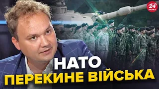 МУСІЄНКО: Китай ПОДВІЙНОГО призначення / ВПЛИВ військової опозиції у РФ ЗРОСТАЄ / Чи захистить НАТО?