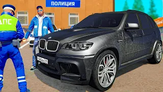 ПУТЬ БОМЖА В GTA 5 МОЙ ДОМ #13 - КУПИЛ BMW X5M! ГАРВИНА ПОЙМАЛА ПОЛИЦИЯ! - GTA 5 RP Россия 🌊ВОТЕР