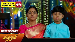 Sundari - Best Scenes | 19 Dec 2023 | Tamil Serial | Sun TV