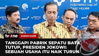 Pabrik Sepatu Legendaris Bata Tutup, Presiden Jokowi beri Tanggapan | Kabar Siang tvOne