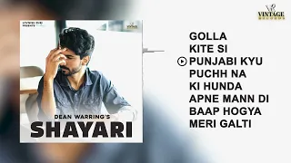 Shayari : Dean Warring | Vintage Records | Latest Punjabi Songs