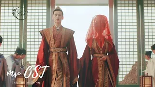 [Vietsub MV] Thả Thí Thiên Hạ OST | Phong Tức - Hồ Ngạn Bân & Diệp Huyền Thanh | Who Rules the World
