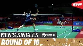 KAPAL API GROUP Indonesia Open 2023 | Viktor Axelsen (DEN) [1] vs. Wang Tzu Wei (TPE) | R16