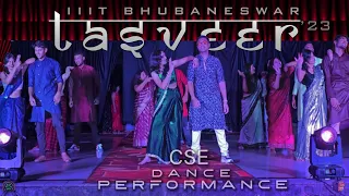 CSE Dance Performance | IIIT Bhubaneswar | Tasveer 2023 | Farewell