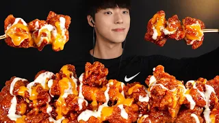 ASMR MUKBANG KOREAN FRIED CHICKEN WITH CHEESE SAUCE! CHICKEN EATING SOUNDS (No Talking)