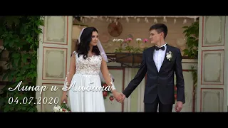 Свадебный клип Линар и Альбина / Wedding clip / Красивая свадьба