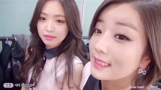 proof that naeun loses braincells around bomi