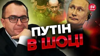 ⚡️Що за “розбірки” на Росії? / Термінова нарада Путіна / Скільки може мобілізувати ворог? – ХАРУК