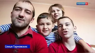 Поздравление с днем рождения в стиле выпуска новостей