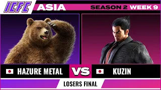 Hazure Metal (Kuma) vs Kuzin (Kazuya) ICFC ASIA: Season 2 Week 9 - Losers Final