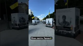 Загинув воїн🇺🇦