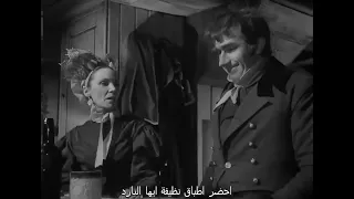 Great Expectations 1946.   مترجم وحصري