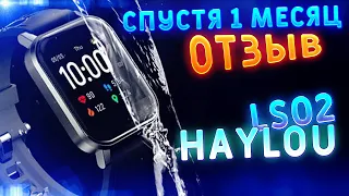 XIAOMI HAYLOU LS02 SMART WATCH - ОТЗЫВ СПУСТЯ 1 МЕСЯЦ. ЭКРАН, АВТОНОМНОСТЬ, БАГИ, ПРИЛОЖЕНИЕ | 2022