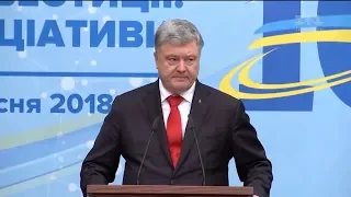 Порошенко вивіз з Росії обладнання фабрики «Рошен» і не потрапив під санкції Кремля