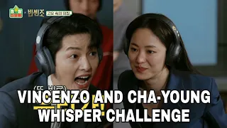 [ENG SUB] Song Joong Ki and Jeon Yeo Bin - Whisper Challenge Cut | Vincenzo