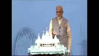 PM Modi Inaugurates of Abu Dhabi's First Hindu Temple Project 11/02/18