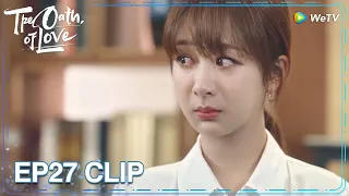 The Oath of Love | Clip EP27 | Their parents discussed their wedding together! | WeTV | ENG SUB