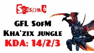 Korea Challenger LOL - GFL SofM - Kha'zix jungle (Mar 28, 2016)