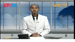 Midday News in Tigrinya for April 13, 2024 - ERi-TV, Eritrea