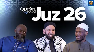 What Being “Religious” Means | Imam Hanif Fouse | Juz 26 Qur’an 30 for 30 S5