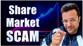 Share Market SCAM | Exposed By Sandeep Maheshwari | Stock Trading Fake Courses | Hindi |शेयर मार्केट