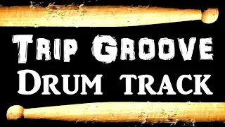 Trip Groove Drum Track 80  BPM, Drum Beats for Bass Guitar, Instrumental Isolated Drums Beat 402