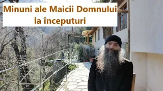 Minuni ale Maicii Domnului la începuturi - părintele Pimen Vlad