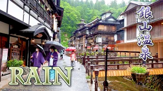 Ginzan Onsen in heavy rain. #銀山温泉 #4K